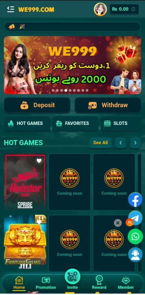 WE 999 Game Download Real And Safe Earning APK Latest Version 2026